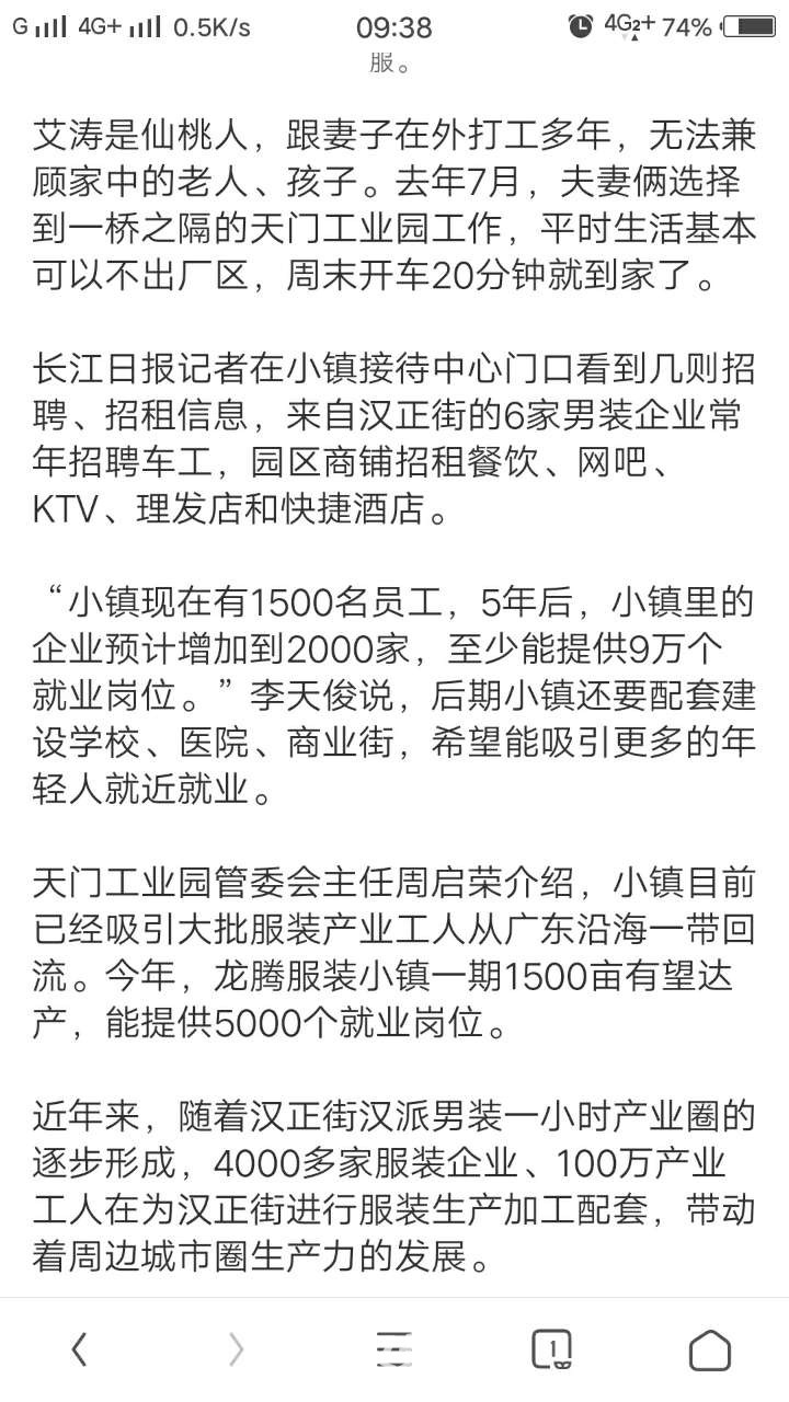 front2_0_FjeWM7oR4BKW2SwkTJB5TplpFMg_.1619488370.jpg
