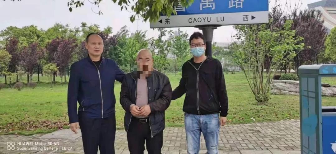 微信图片_20210428215048.jpg