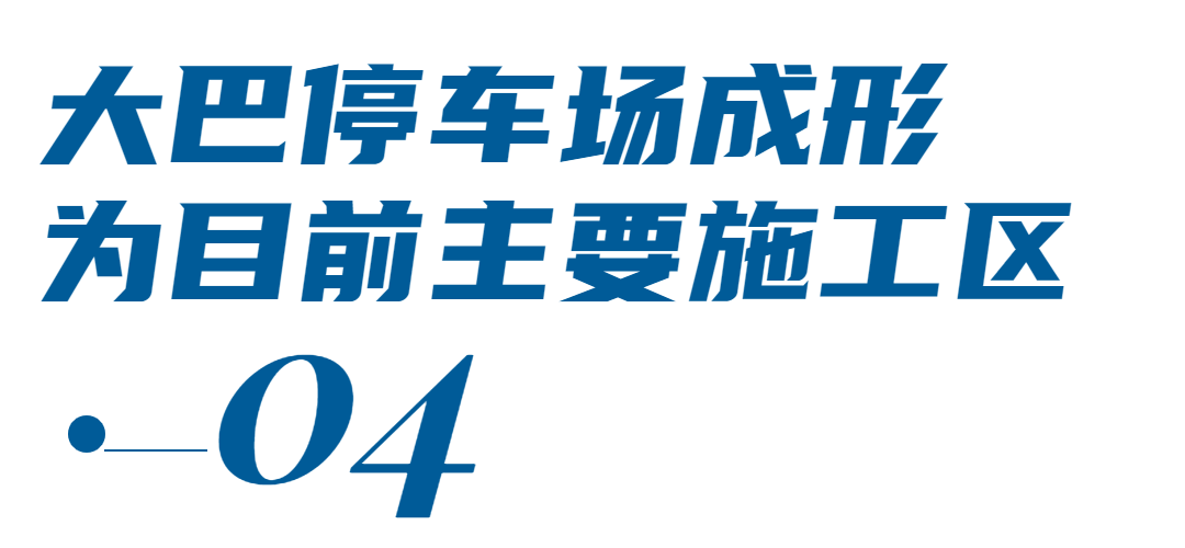 数字英文序号编号文章小标题.png