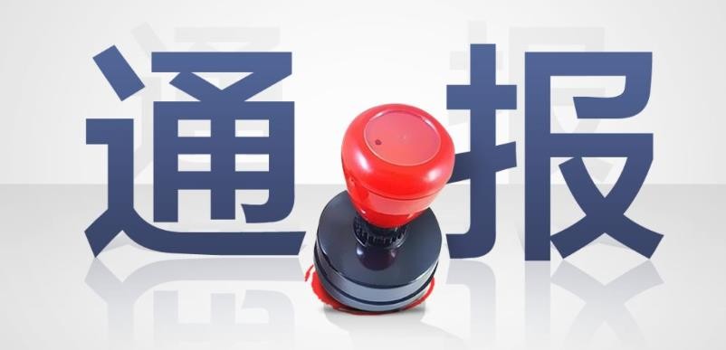 360截图20210430152415104.jpg