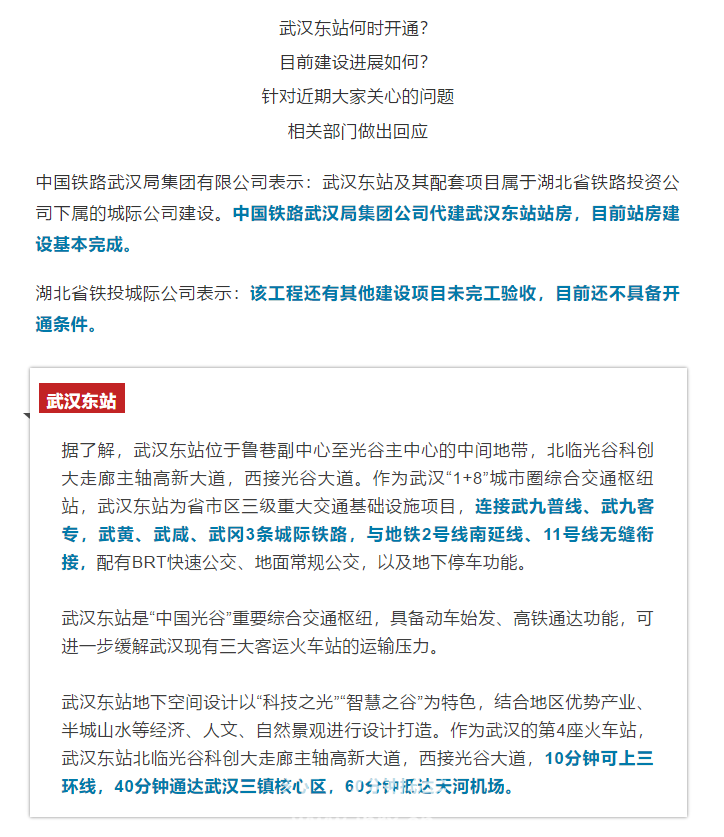 捕获1.PNG