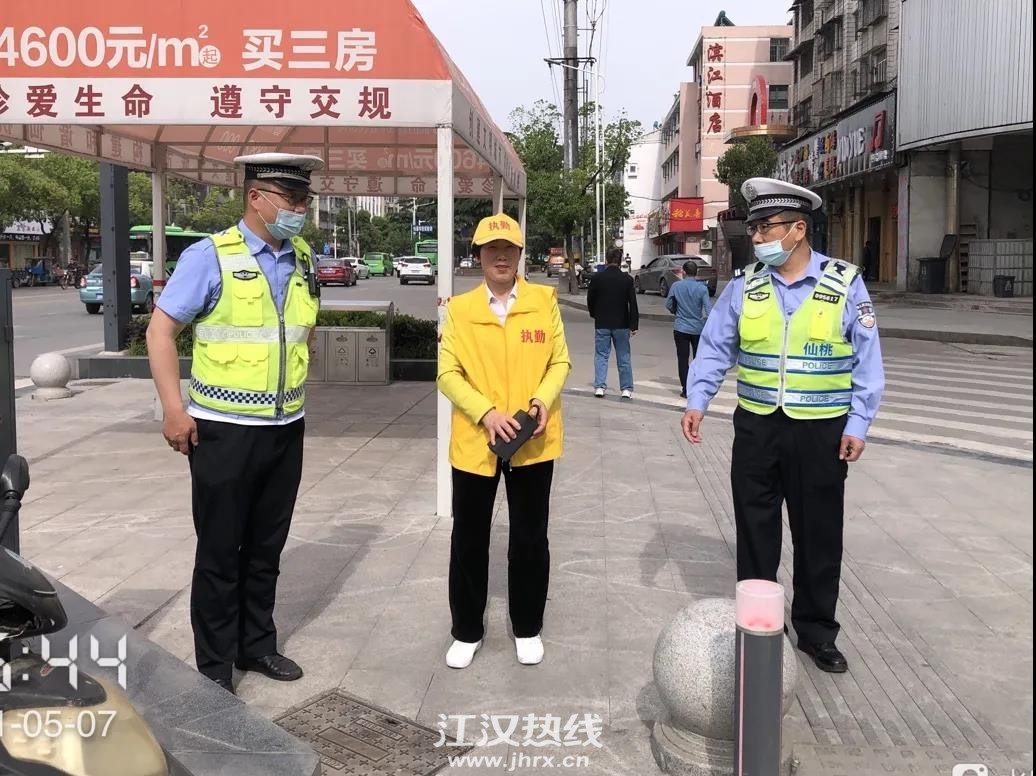 微信图片_20210507204620.jpg