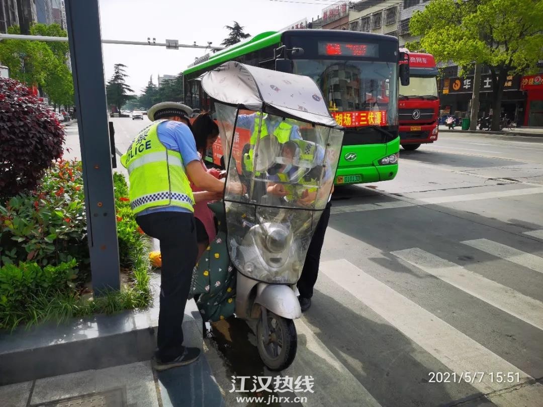 微信图片_20210507204622.jpg