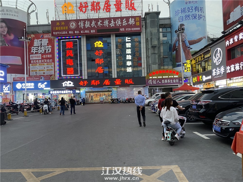 微信图片_202105080854581.jpg