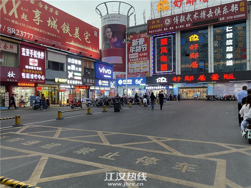 微信图片_20210508085458.jpg