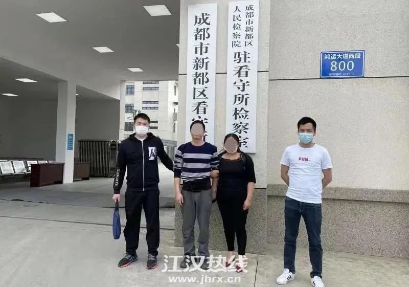 微信图片_20210508115024.jpg