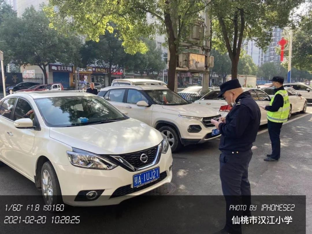 微信图片_20210510175114.jpg