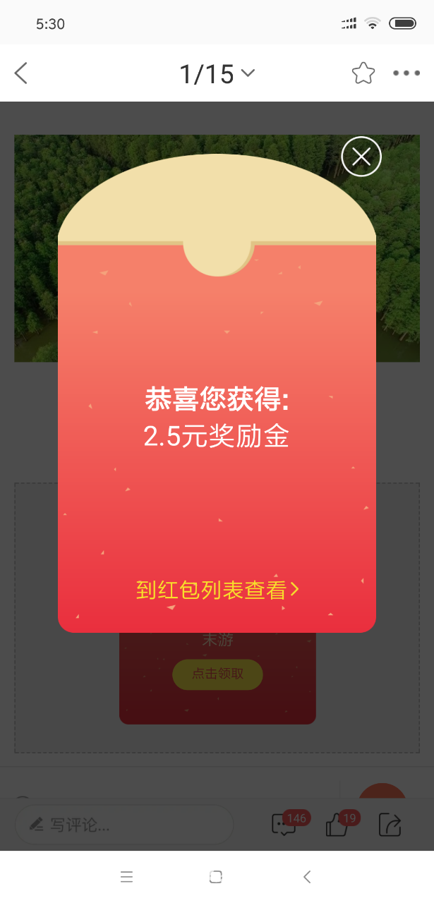 front2_0_FmyYEvTlePf5WVYK26GUjk3bCkgh.1620689447.png