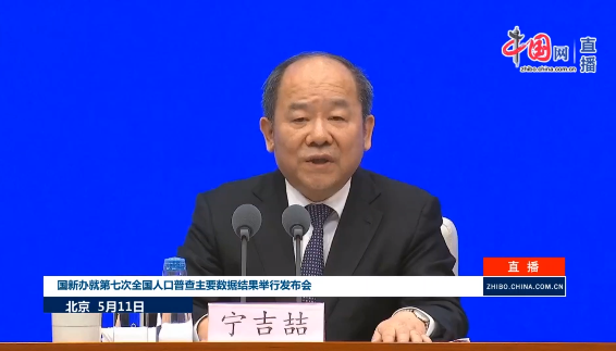 微信截图_20210511101104.png