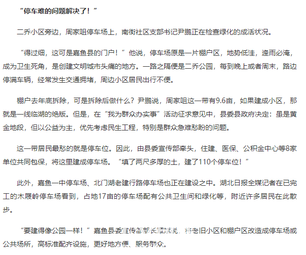front2_0_Fj-LDVLCihx6bT_FLyOZkZBnDPGa.1620700961.png