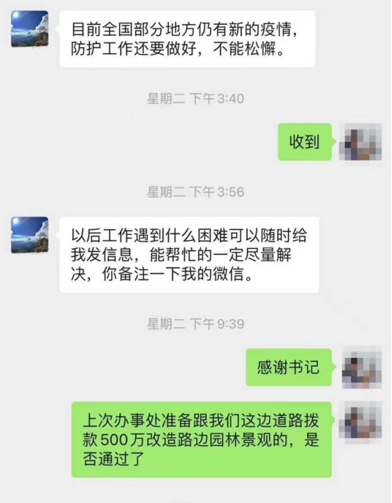 093722ifdnqdnkwjyo7mfn.jpg