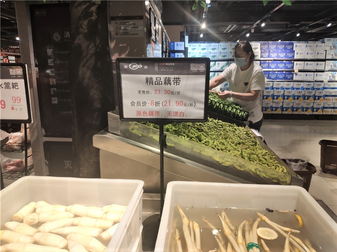 富迪生活2.jpg