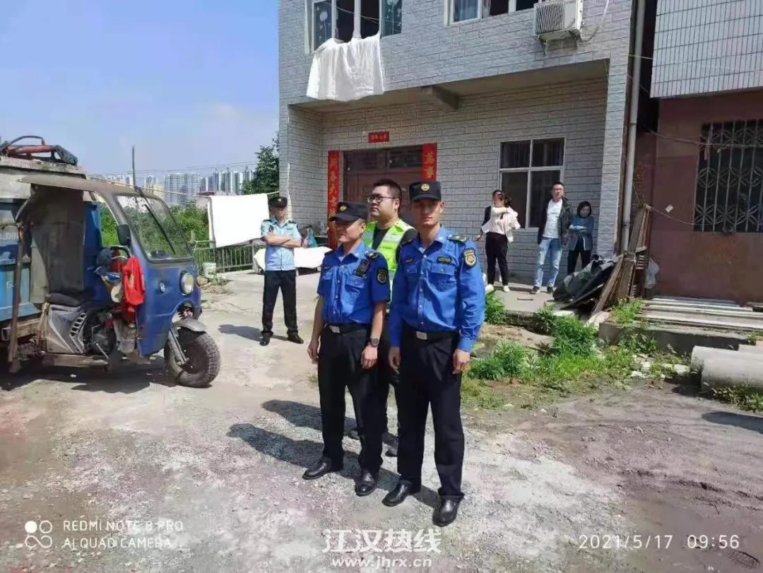 微信图片_20210518143222.jpg
