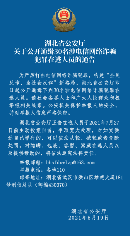 084415yuvnhf8qhzvihgnn.jpg