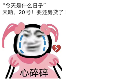 083815eckq73i3x3z3e0zz.jpg