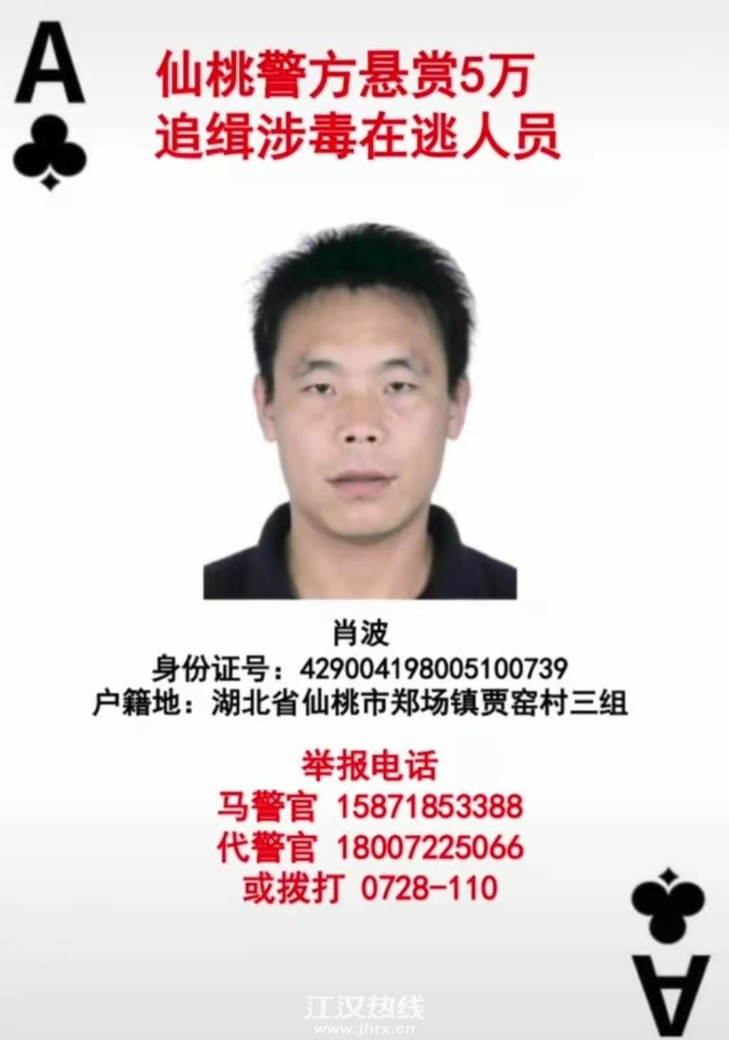 微信图片_20210521112501.jpg