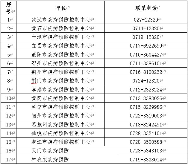 122802bnj6x6ciiraknlcz.jpg