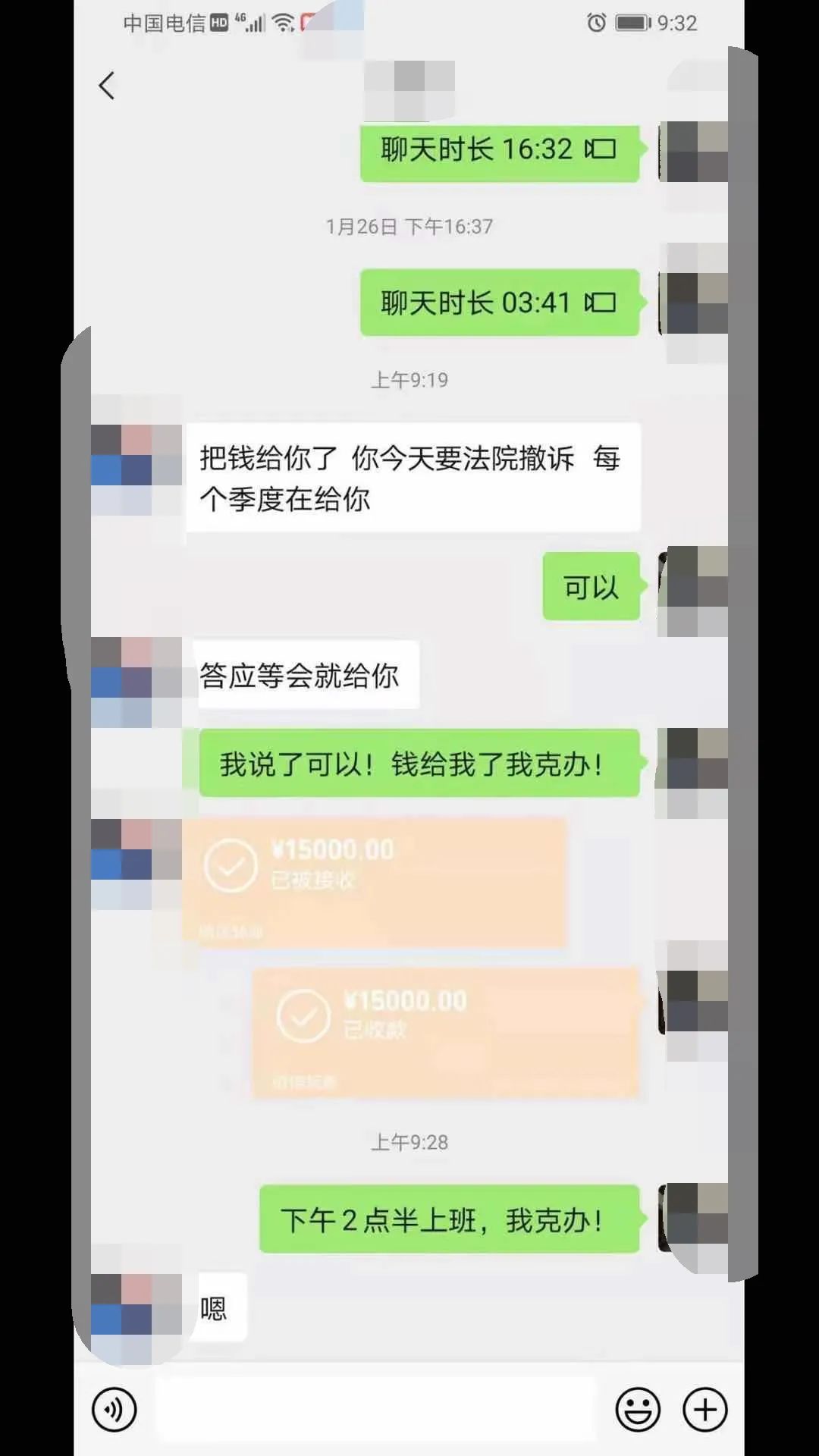 160313yr3dpzfpz521iofr.jpg