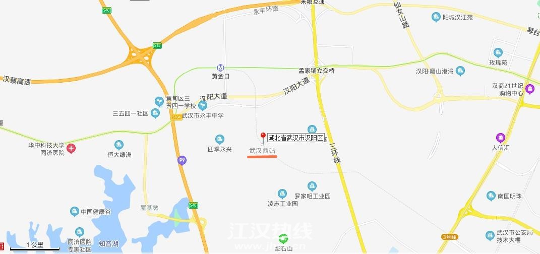 百度地图定位武汉西站