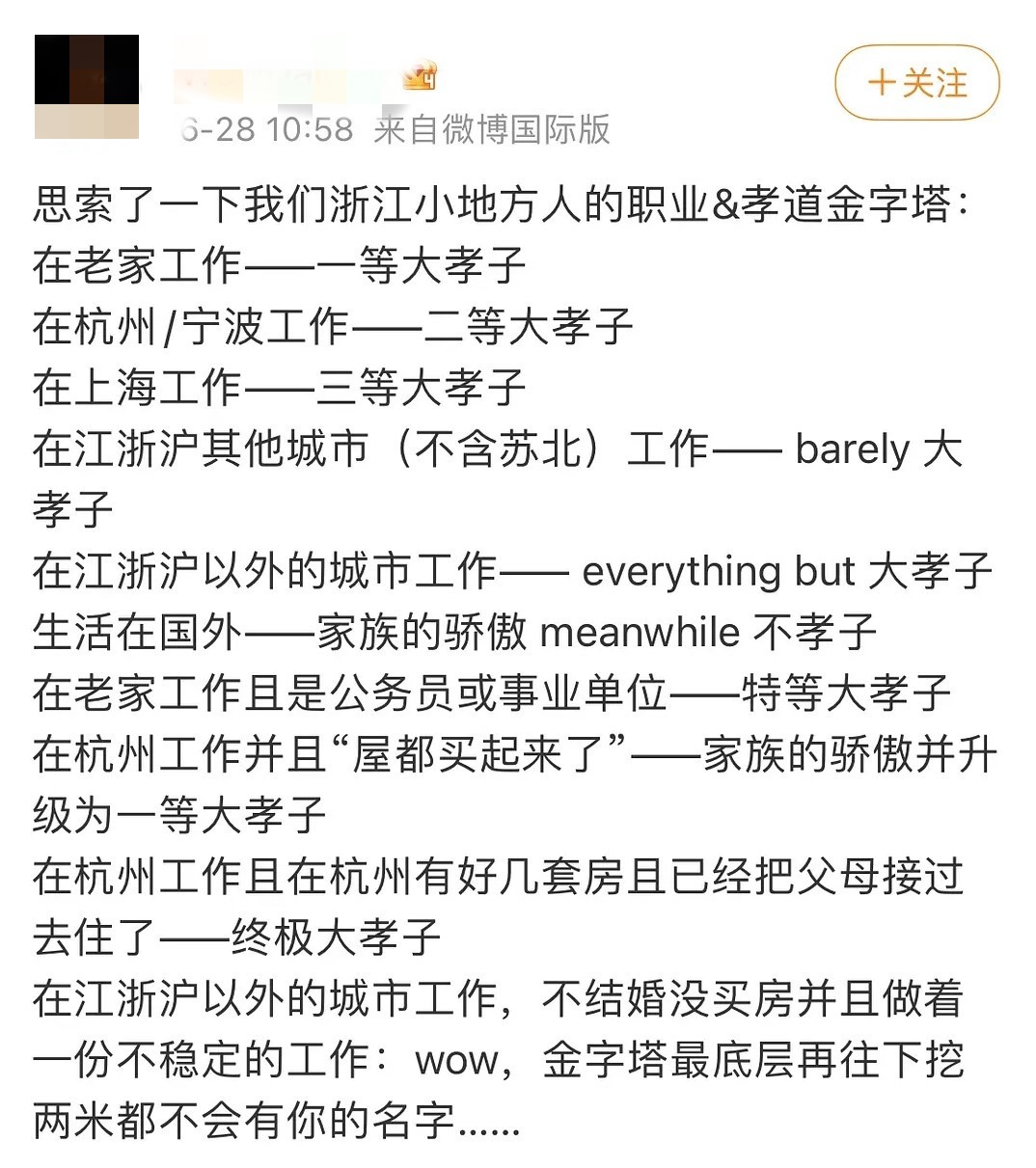 p464542054.webp.jpg