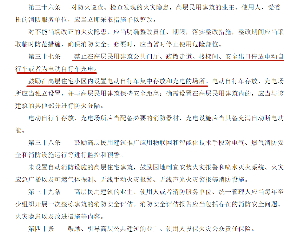 微信截图_20210630102316.png