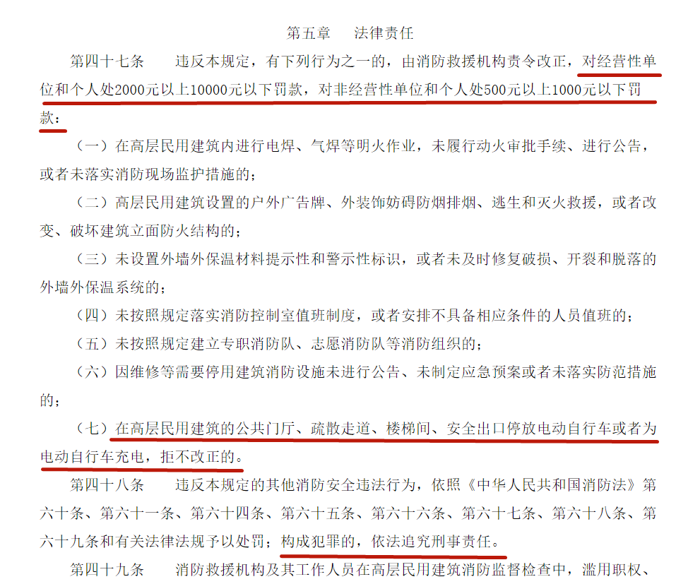 微信截图_20210630102237.png