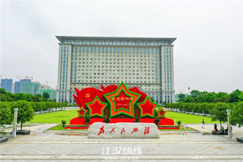 DJI_0759.JPG