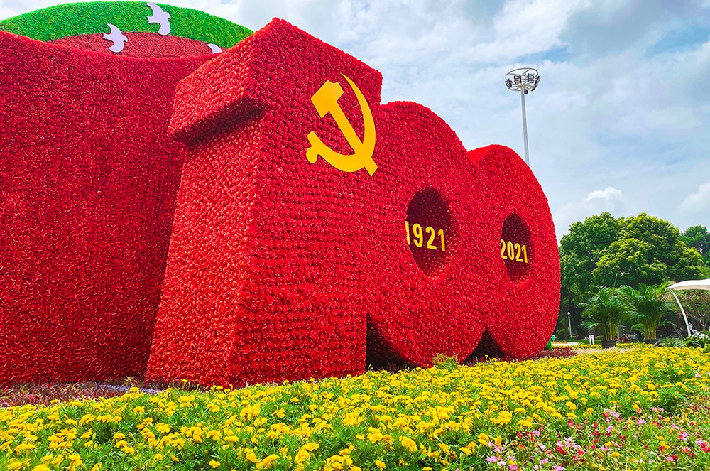 微信图片_20210630152846.jpg
