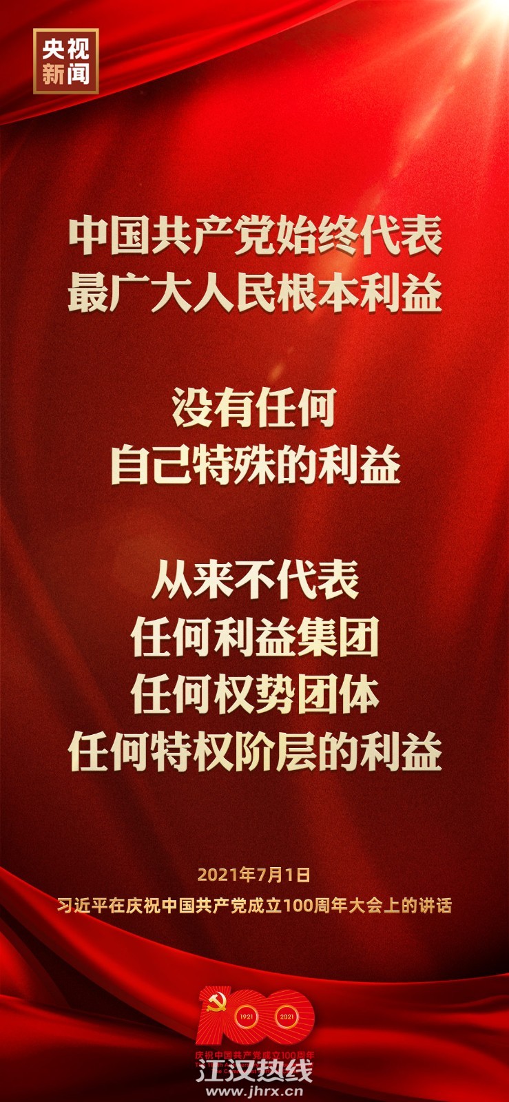 66.jpg