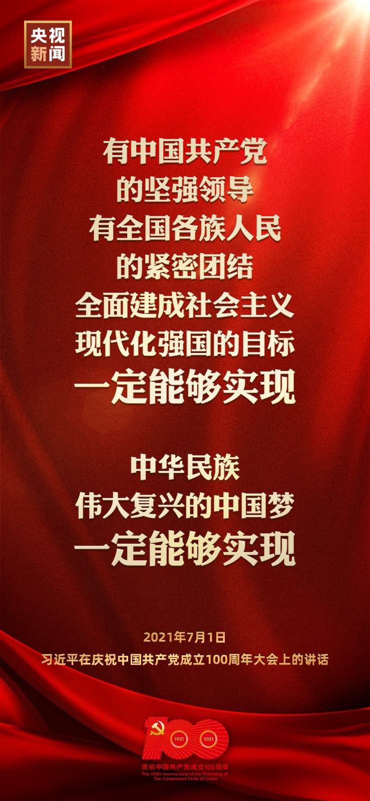 107.jpg