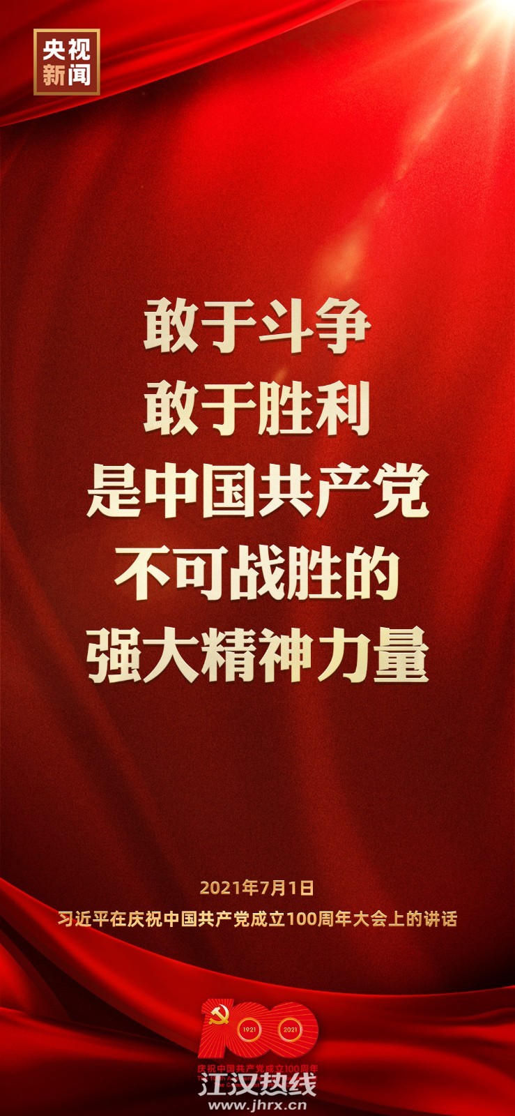 103.jpg