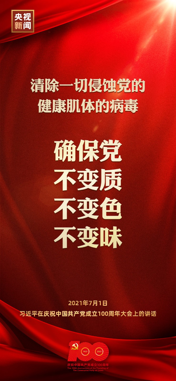 104.jpg