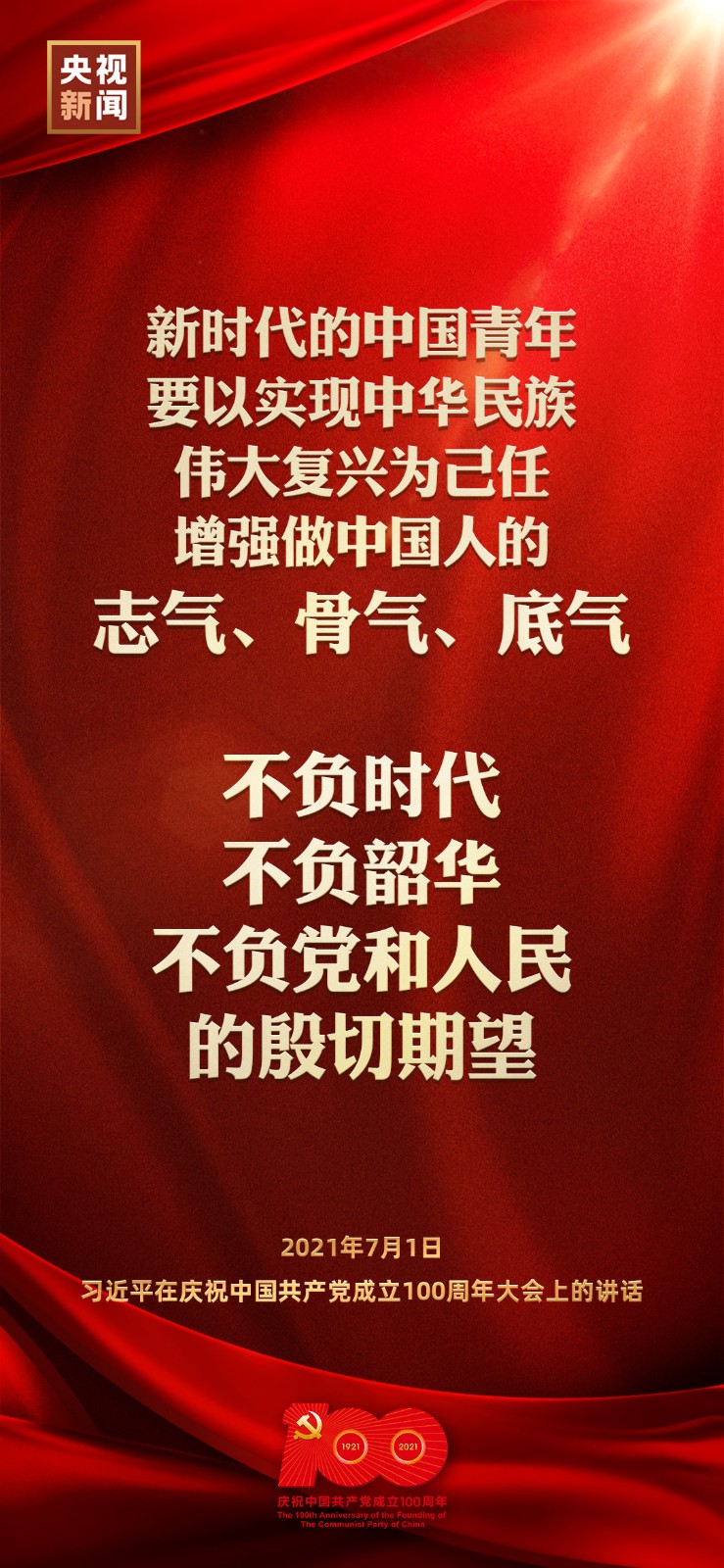 106.jpg