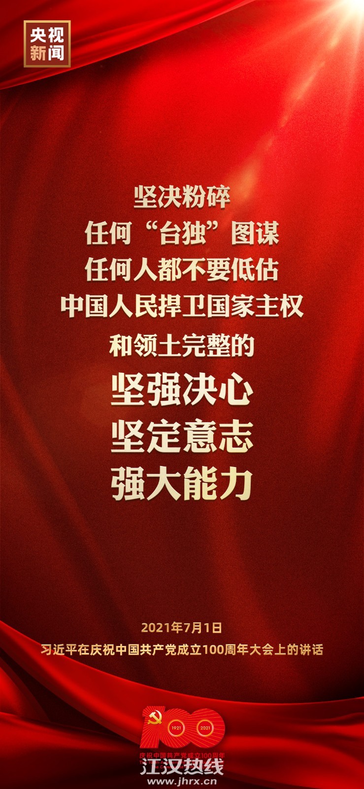 105.jpg