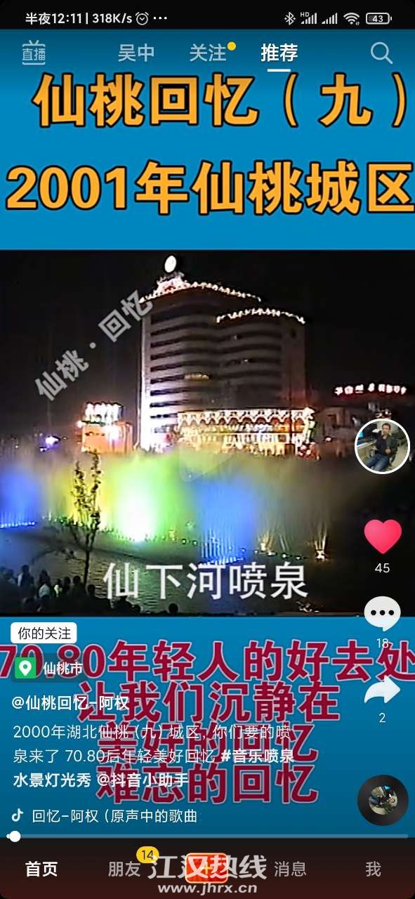 front2_0_FqabIoxxJEZhVNzWsL7KfL_1-yI9.1625245840.jpg