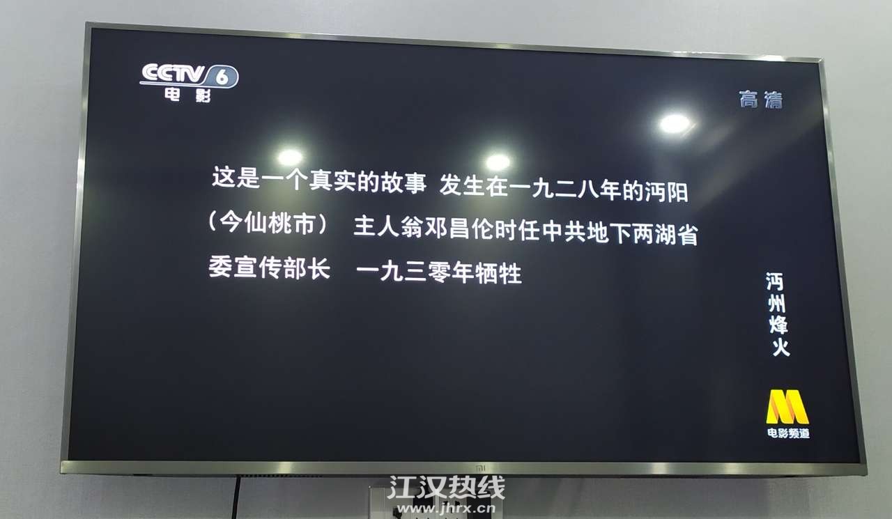 front2_0_FtBvpWydfgIVSJ5lYfCqBnNAdT1I.1626183258.jpg