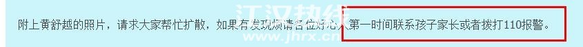 360截图20210805174306105.jpg