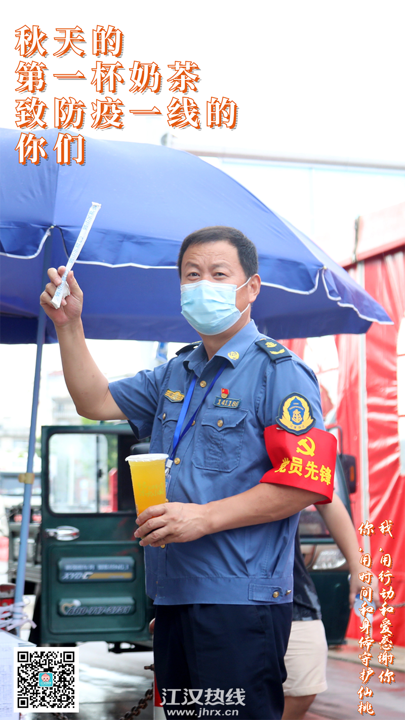 自定义模板 (3).png