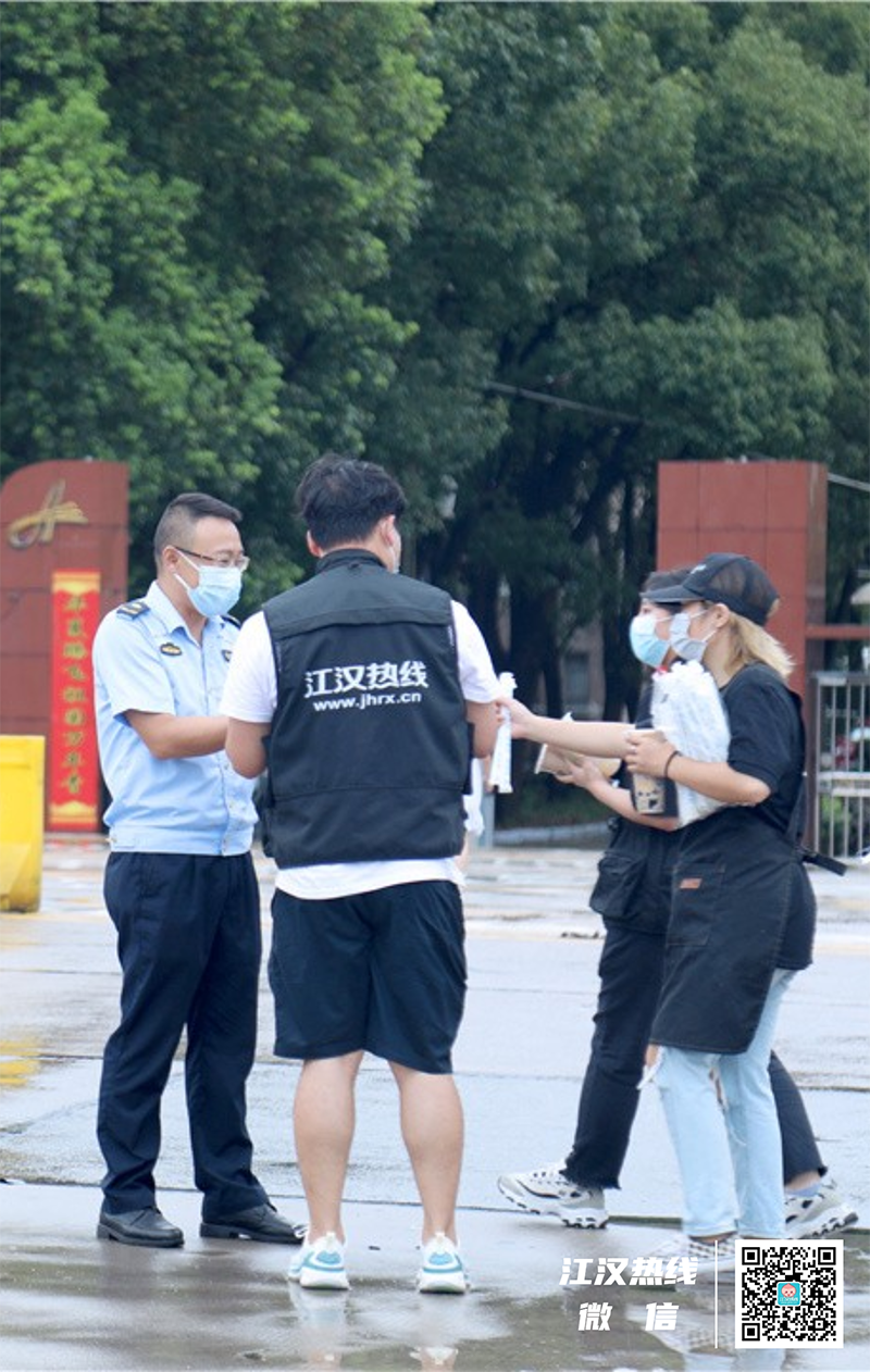 副本_台风登陆通知公告政务公众号首图 (4).png