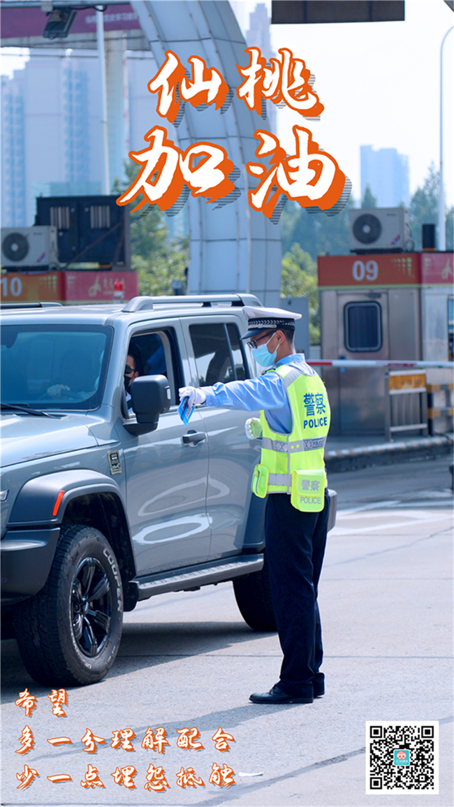 自定义模板 (1).png