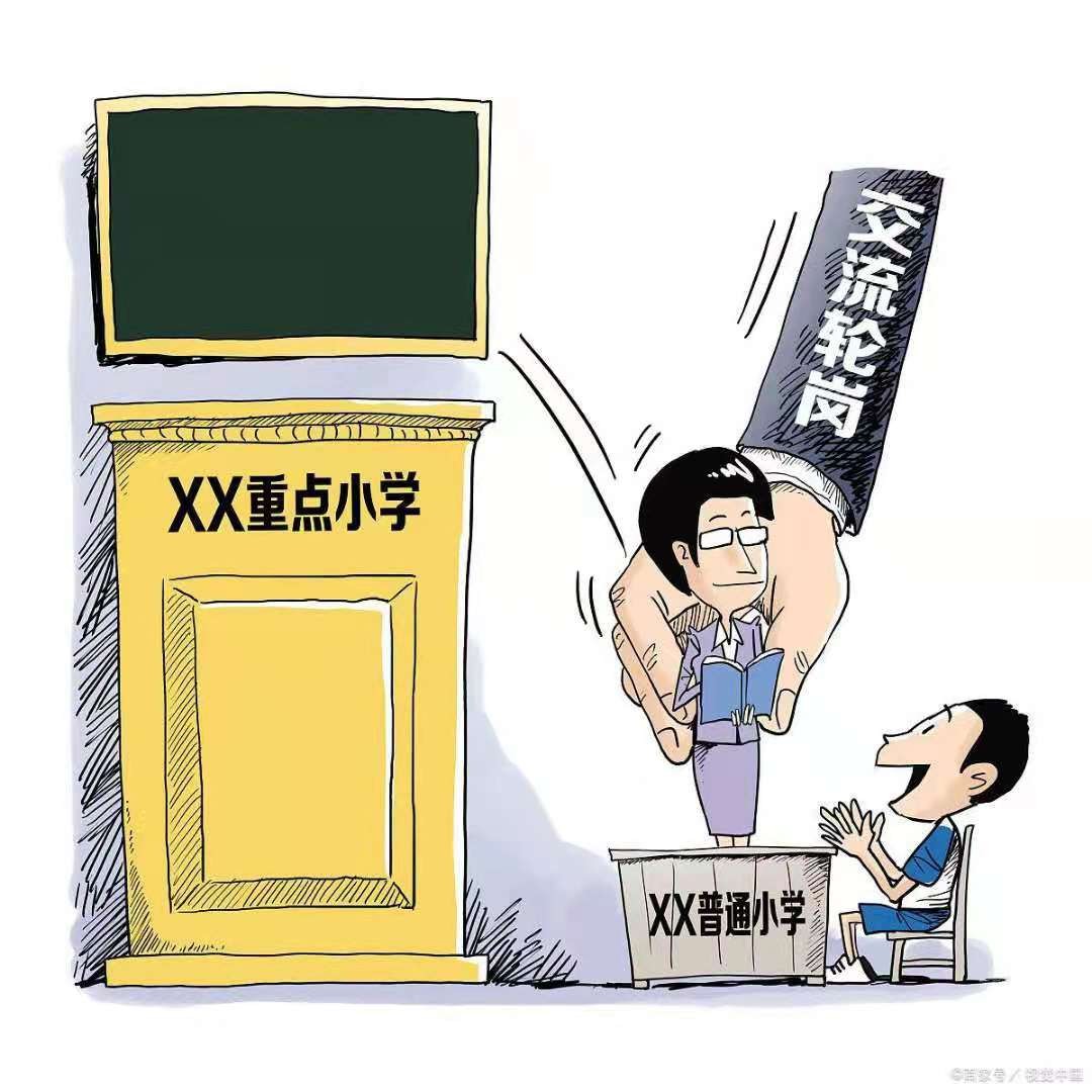 111.jpg