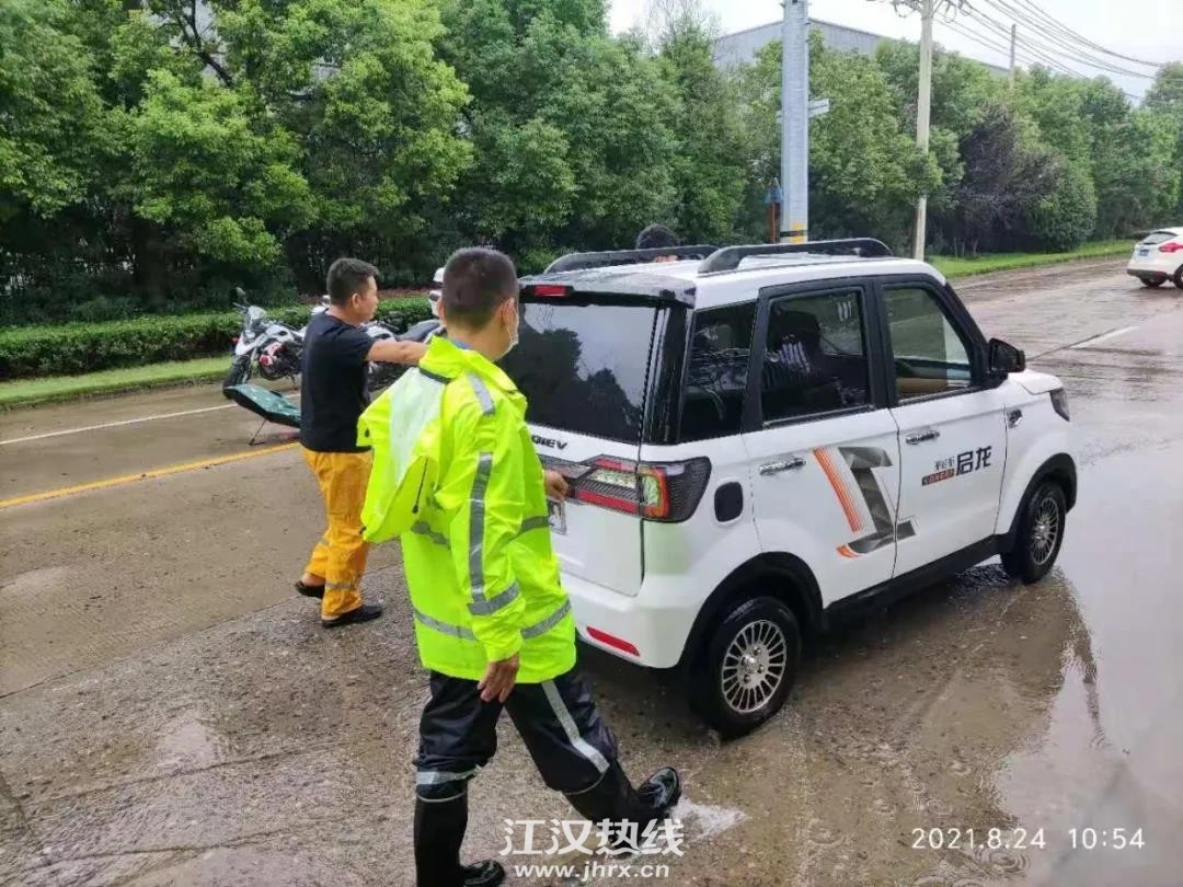 微信图片_20210824173659.jpg