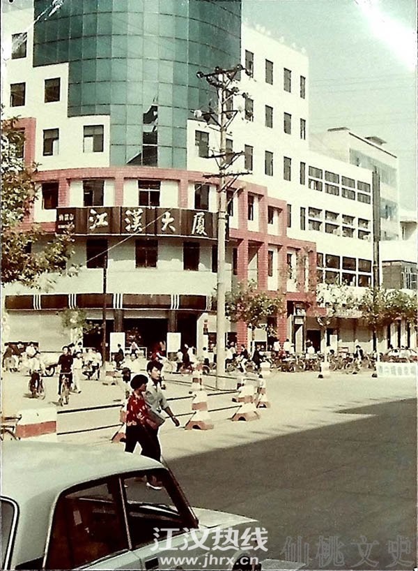 1987年仙桃市江汉大厦.jpg
