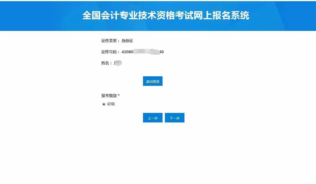 20220112171451front1_0_457147_FufG0zQmgRQ5hJIH4Y3R5EXZWdIE.jpg