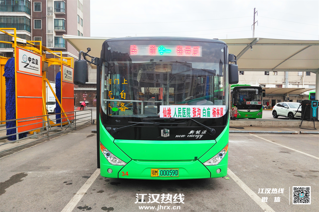 103617ihd8v2dv7gd7klj8.png