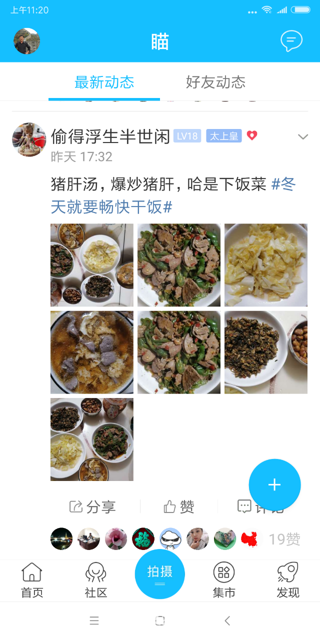 20220115112554front2_0_160074_FmcKxw1a2PmomhaIBwNkoo9G2sRH.png