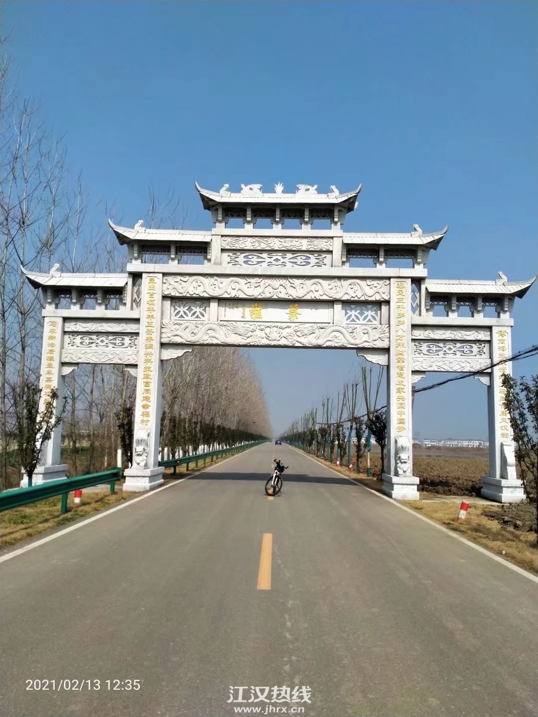 蔡滩乡村公路.jpg