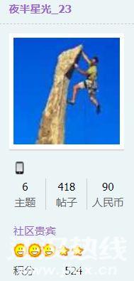 QQ浏览器截图20220123200249.png