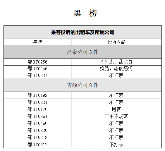 微信图片_20220506083819.png