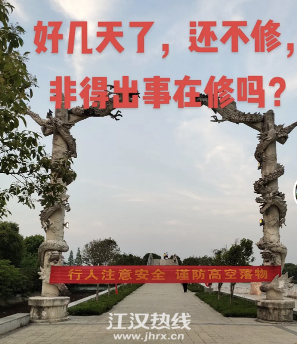 微信图片_20220508190115.png